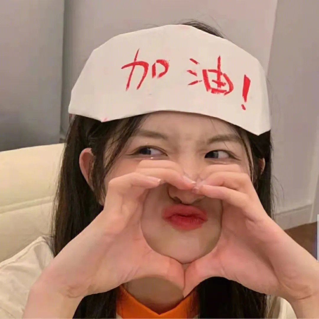 耀德故事 海报